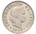 Монета 5 раппенов 1955 года Швейцария (Артикул: K12-32163) — Фото №1