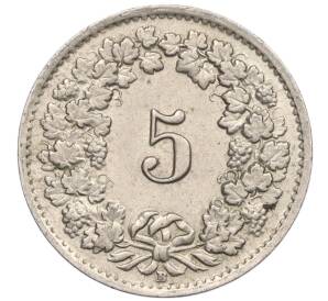 5 раппенов 1955 года Швейцария — Фото №2