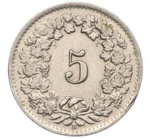 5 раппенов 1955 года Швейцария — Фото №2