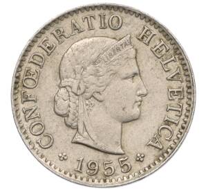 5 раппенов 1955 года Швейцария — Фото №1