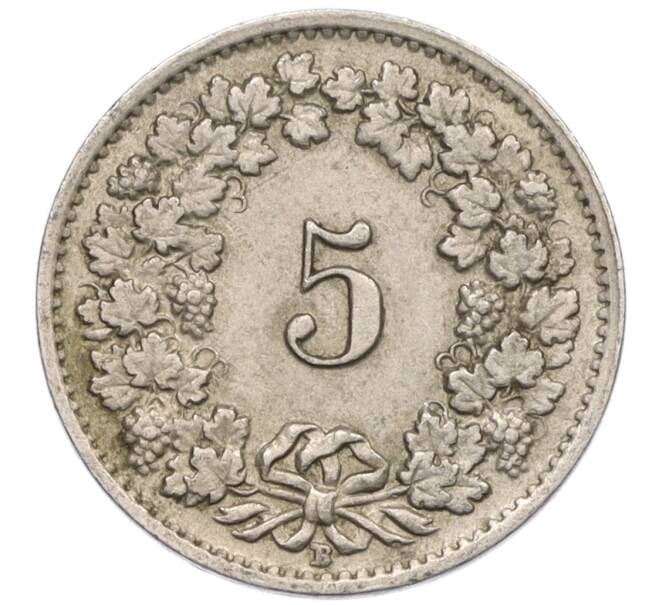 Монета 5 раппенов 1955 года Швейцария (Артикул: K12-32165) — Фото №2