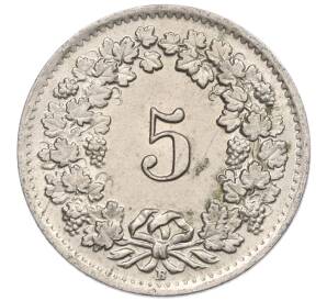 5 раппенов 1955 года Швейцария — Фото №2