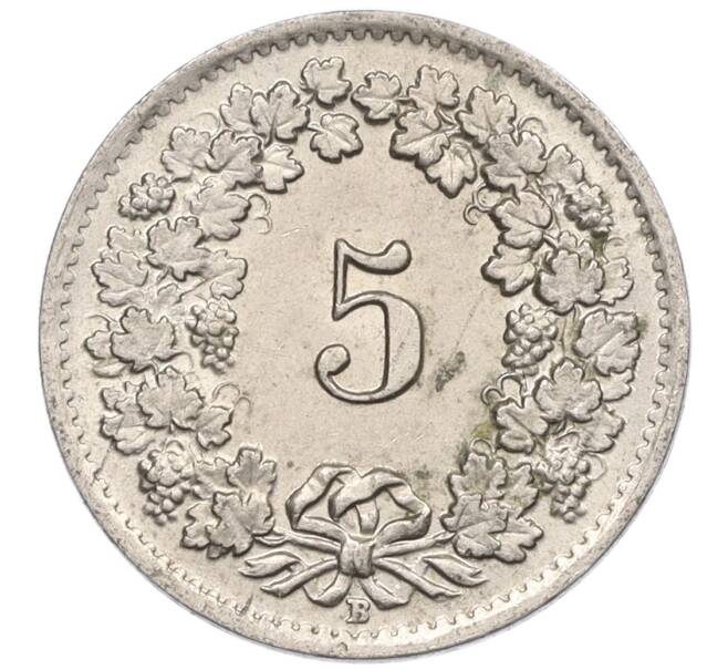 Монета 5 раппенов 1955 года Швейцария (Артикул: K12-32167) — Фото №2