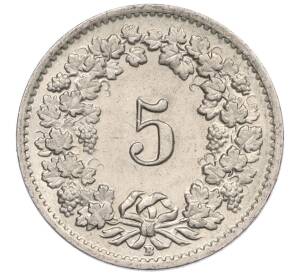 5 раппенов 1955 года Швейцария — Фото №2