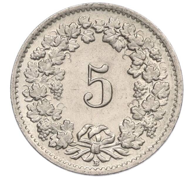 Монета 5 раппенов 1955 года Швейцария (Артикул: K12-32168) — Фото №2