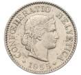 Монета 5 раппенов 1955 года Швейцария (Артикул: K12-32169) — Фото №1