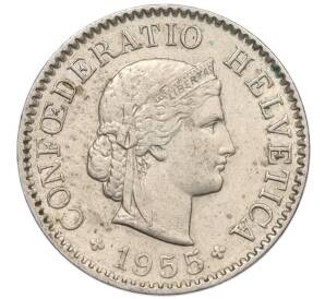 5 раппенов 1955 года Швейцария — Фото №1