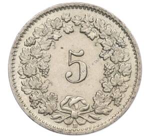 5 раппенов 1955 года Швейцария — Фото №2