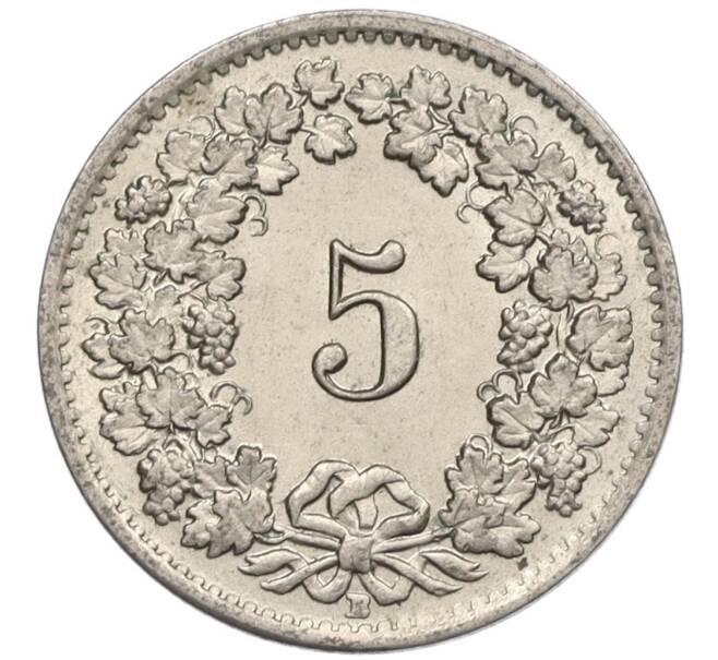 Монета 5 раппенов 1955 года Швейцария (Артикул: K12-32170) — Фото №2
