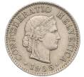 Монета 5 раппенов 1955 года Швейцария (Артикул: K12-32172) — Фото №1