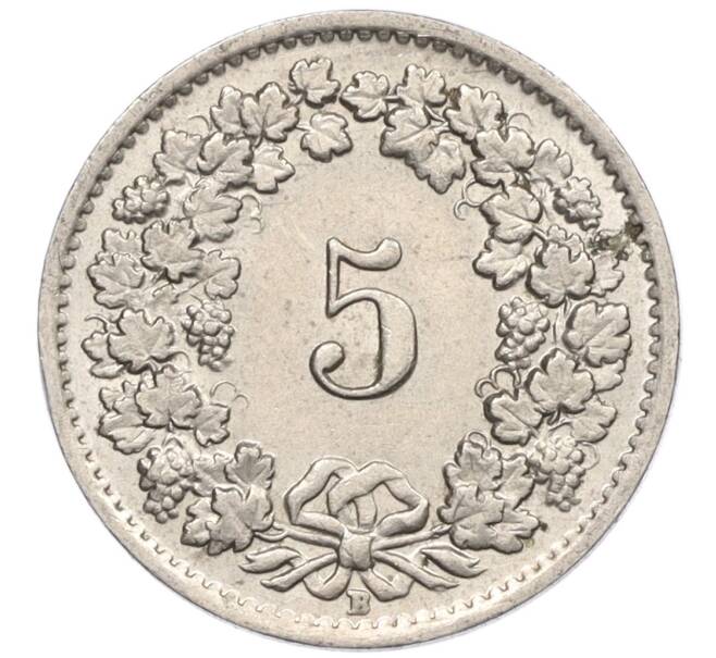 Монета 5 раппенов 1955 года Швейцария (Артикул: K12-32173) — Фото №2
