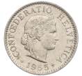 Монета 5 раппенов 1955 года Швейцария (Артикул: K12-32175) — Фото №1