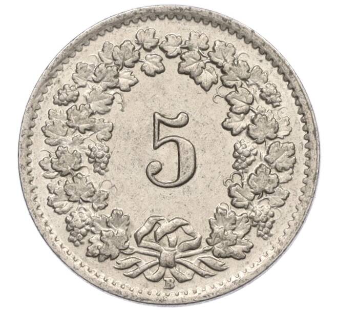 Монета 5 раппенов 1955 года Швейцария (Артикул: K12-32175) — Фото №2