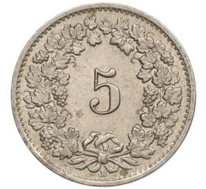 5 раппенов 1955 года Швейцария