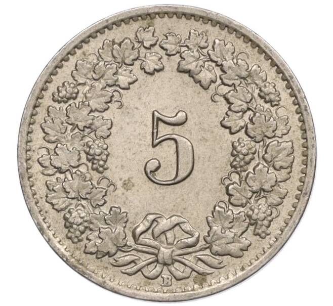 Монета 5 раппенов 1955 года Швейцария (Артикул: K12-32176) — Фото №2