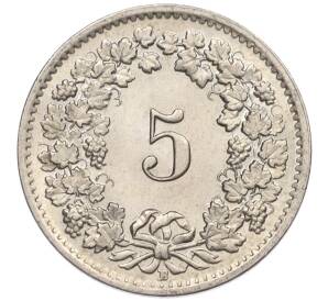 5 раппенов 1955 года Швейцария