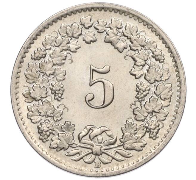 Монета 5 раппенов 1955 года Швейцария (Артикул: K12-32177) — Фото №2