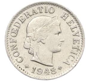 5 раппенов 1948 года Швейцария — Фото №1