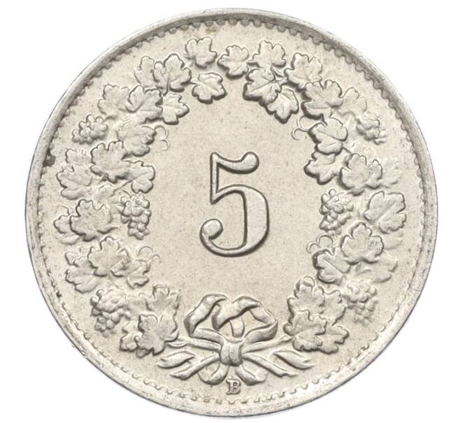 Монета 5 раппенов 1948 года Швейцария (Артикул: K12-32218) — Фото №2