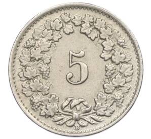 5 раппенов 1949 года Швейцария — Фото №2