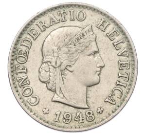 5 раппенов 1948 года Швейцария — Фото №1