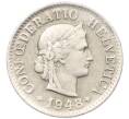 Монета 5 раппенов 1948 года Швейцария (Артикул: K12-32221) — Фото №1
