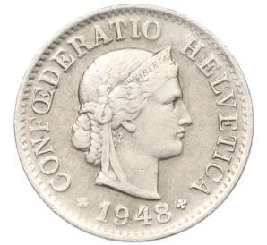 5 раппенов 1948 года Швейцария — Фото №1