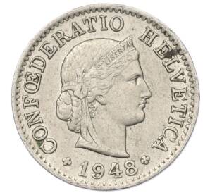 5 раппенов 1948 года Швейцария — Фото №1