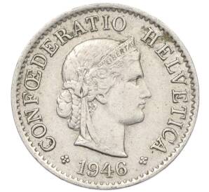 5 раппенов 1946 года Швейцария — Фото №1