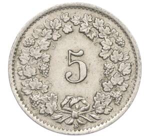 5 раппенов 1946 года Швейцария — Фото №2