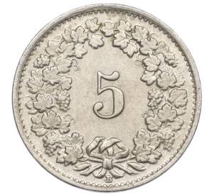 5 раппенов 1949 года Швейцария — Фото №2