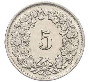 5 раппенов 1949 года Швейцария — Фото №2