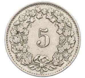 5 раппенов 1949 года Швейцария — Фото №2