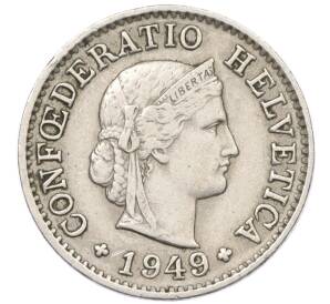 5 раппенов 1949 года Швейцария — Фото №1