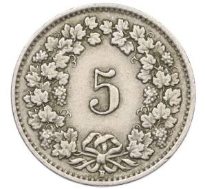 5 раппенов 1949 года Швейцария — Фото №2