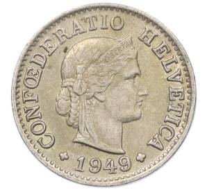 5 раппенов 1949 года Швейцария — Фото №1