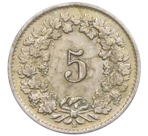 5 раппенов 1949 года Швейцария — Фото №2