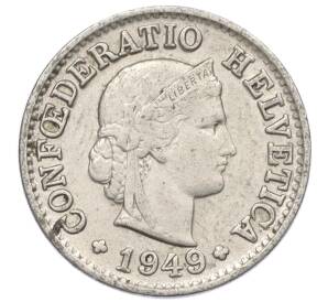 5 раппенов 1949 года Швейцария — Фото №1