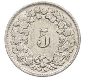 5 раппенов 1949 года Швейцария — Фото №2