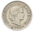 Монета 5 раппенов 1948 года Швейцария (Артикул: K12-32230) — Фото №1