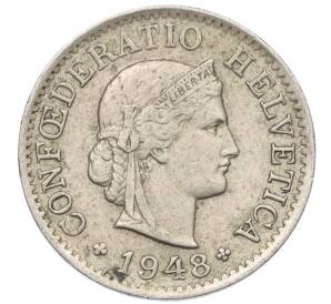 5 раппенов 1948 года Швейцария — Фото №1