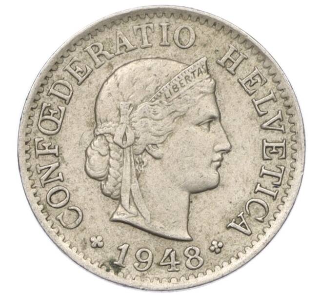 Монета 5 раппенов 1948 года Швейцария (Артикул: K12-32230) — Фото №1