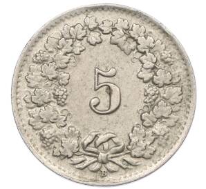 5 раппенов 1948 года Швейцария — Фото №2