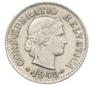 5 раппенов 1948 года Швейцария — Фото №1