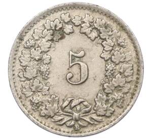 5 раппенов 1948 года Швейцария — Фото №2