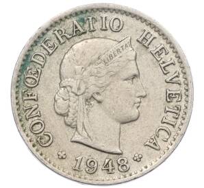 5 раппенов 1948 года Швейцария — Фото №1