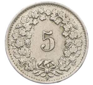 5 раппенов 1948 года Швейцария — Фото №2