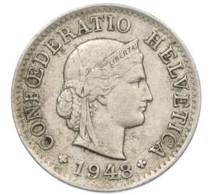 5 раппенов 1948 года Швейцария — Фото №1