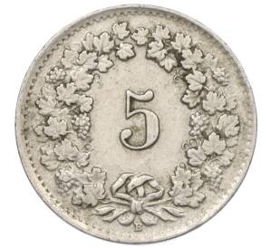 5 раппенов 1948 года Швейцария — Фото №2