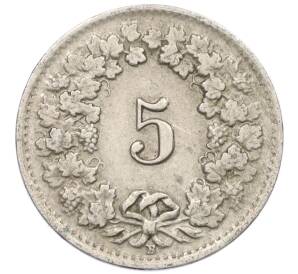 5 раппенов 1948 года Швейцария — Фото №2